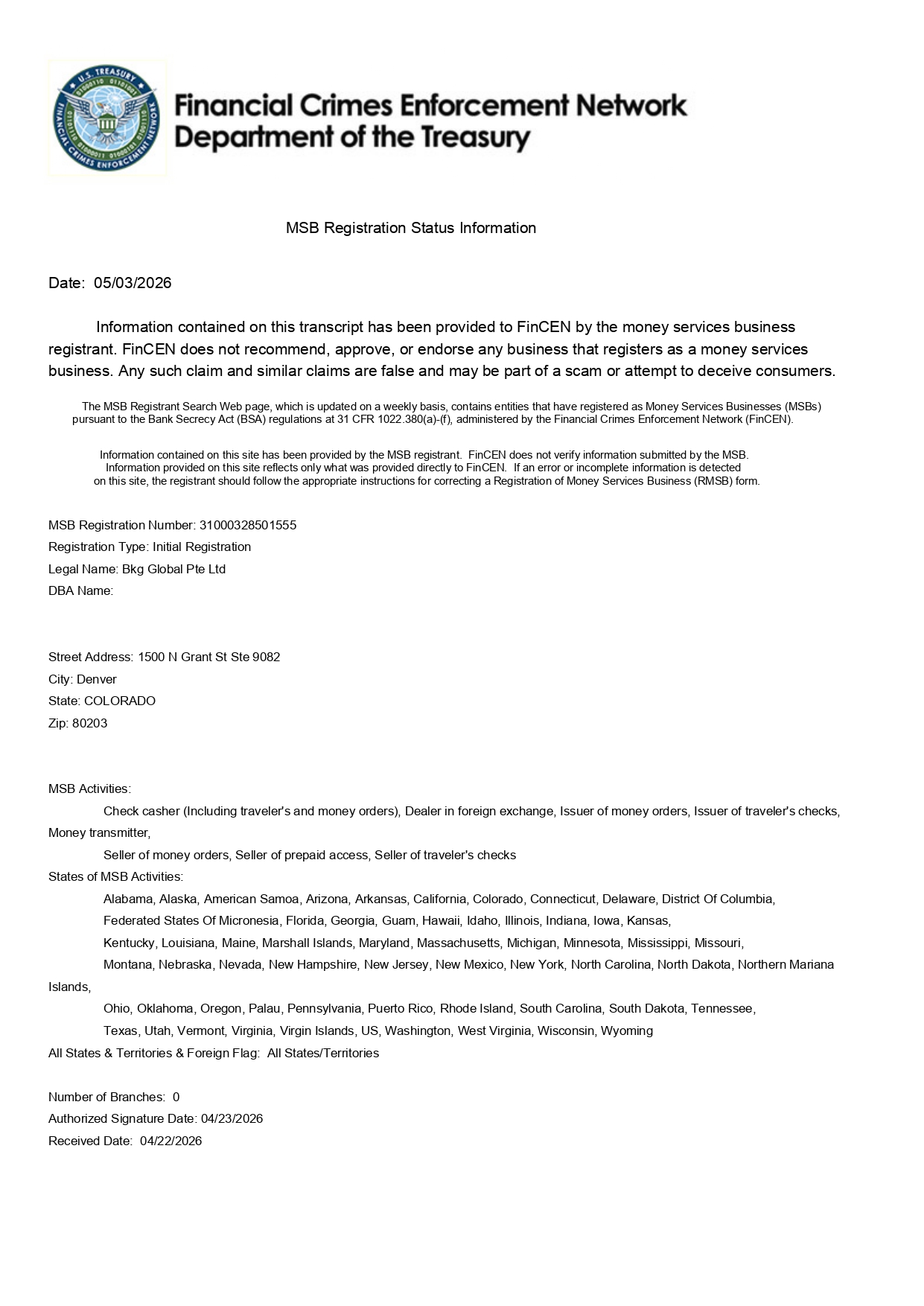 MSB牌照_page-0001.jpg